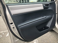 Car door trim